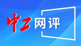 WTT澳門冠軍賽：國乒4人晉級(jí)八強(qiáng)！林詩棟3-0橫掃吳晙誠約戰(zhàn)黑馬