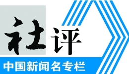 WTT澳門冠軍賽：國乒4人晉級(jí)八強(qiáng)！林詩棟3-0橫掃吳晙誠約戰(zhàn)黑馬