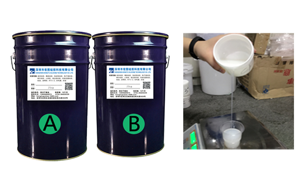 液態硅膠選好原料輕松搞定各種復雜形狀，你還在等什么？