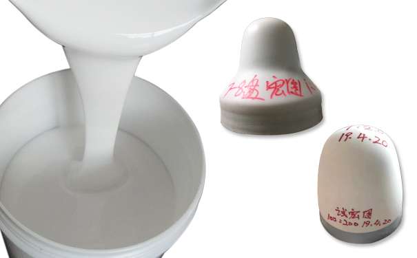 移印硅膠粘度高好還是低好 ？